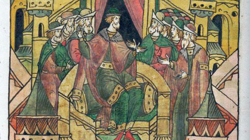 13 ноября 1359 года был рожден Иван II Иванович Красный