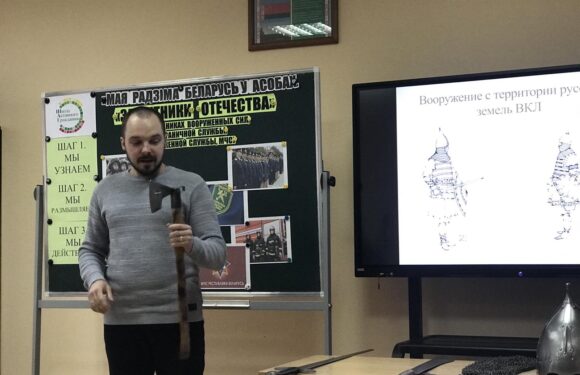 Лекция для Семёновичской базовой школы Узденского района